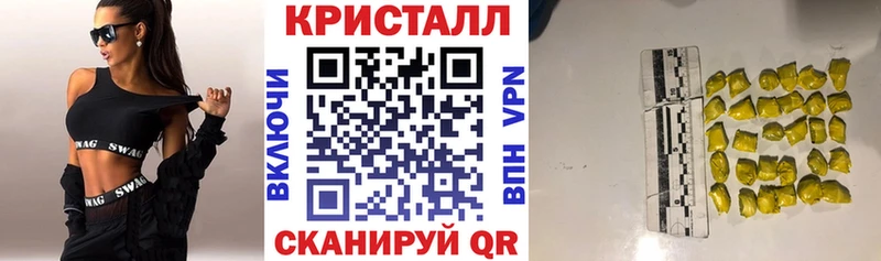 ОМГ ОМГ сайт  Ростов  Amphetamine 97%  купить наркоту 