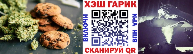 где купить наркоту  KRAKEN маркетплейс  Еда ТГК конопля  Ростов 