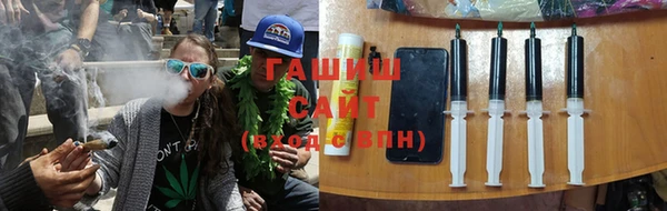 таблы Арсеньев