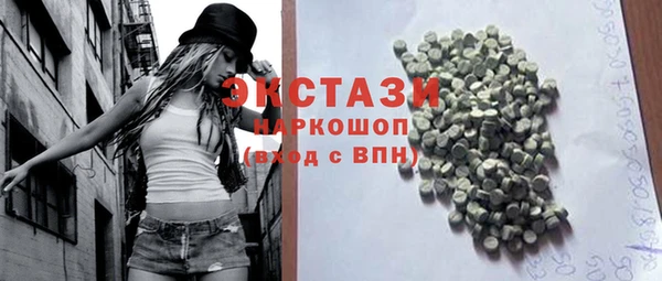 крисы Россошь