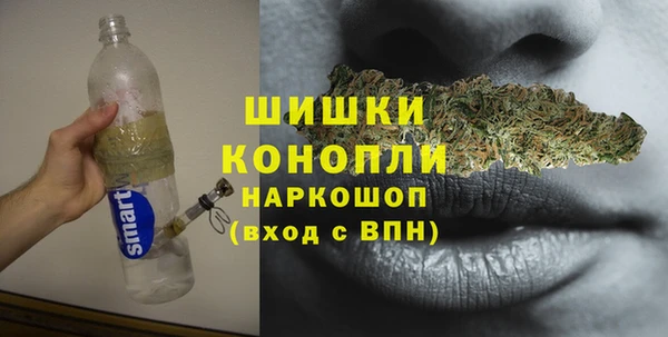 таблы Арсеньев