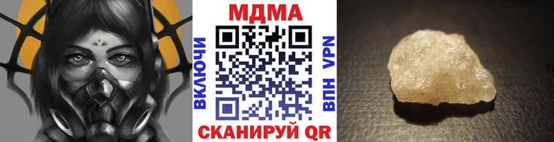 MDMA VHQ  Ростов 