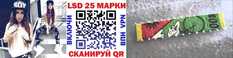 Марки N-bome 1,8мг  как найти закладки  Ростов 